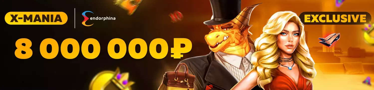 Приветственный бонус в Dragon Money Casino